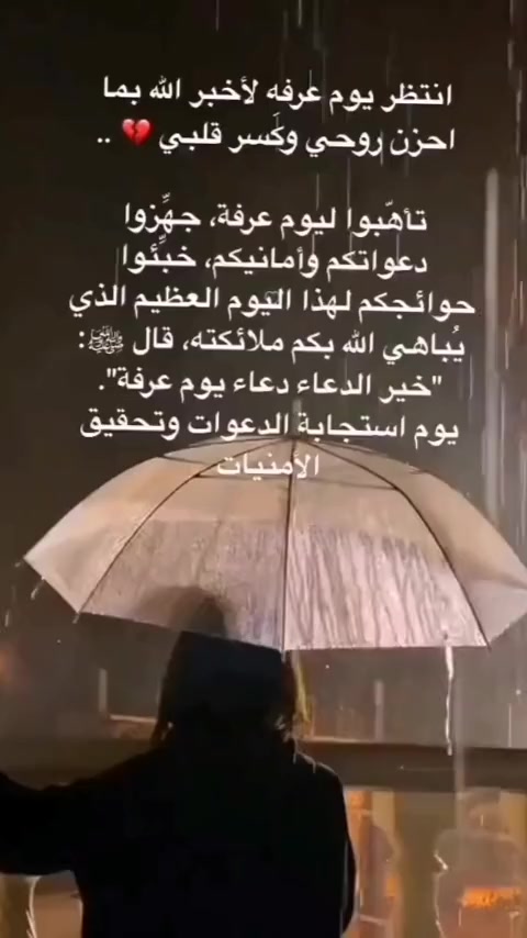 @هاجر طارق 🍒