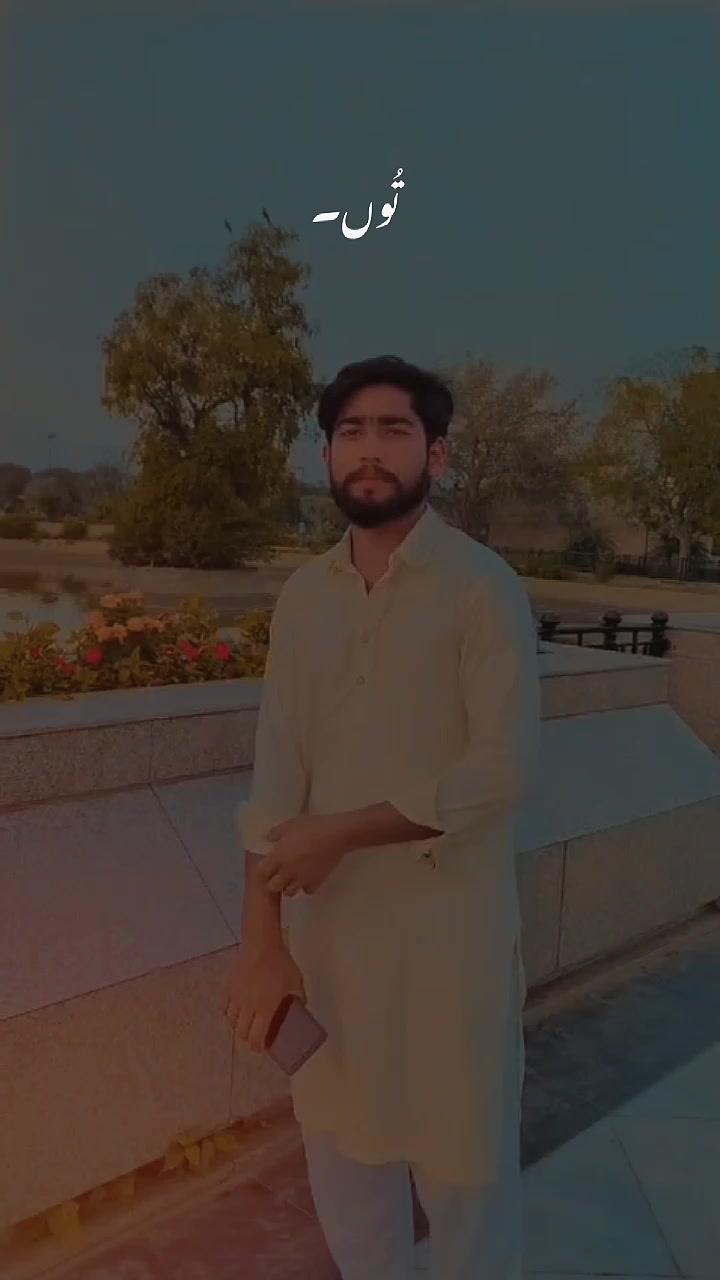 @🌶️🦅Rizwan🦅🌶️