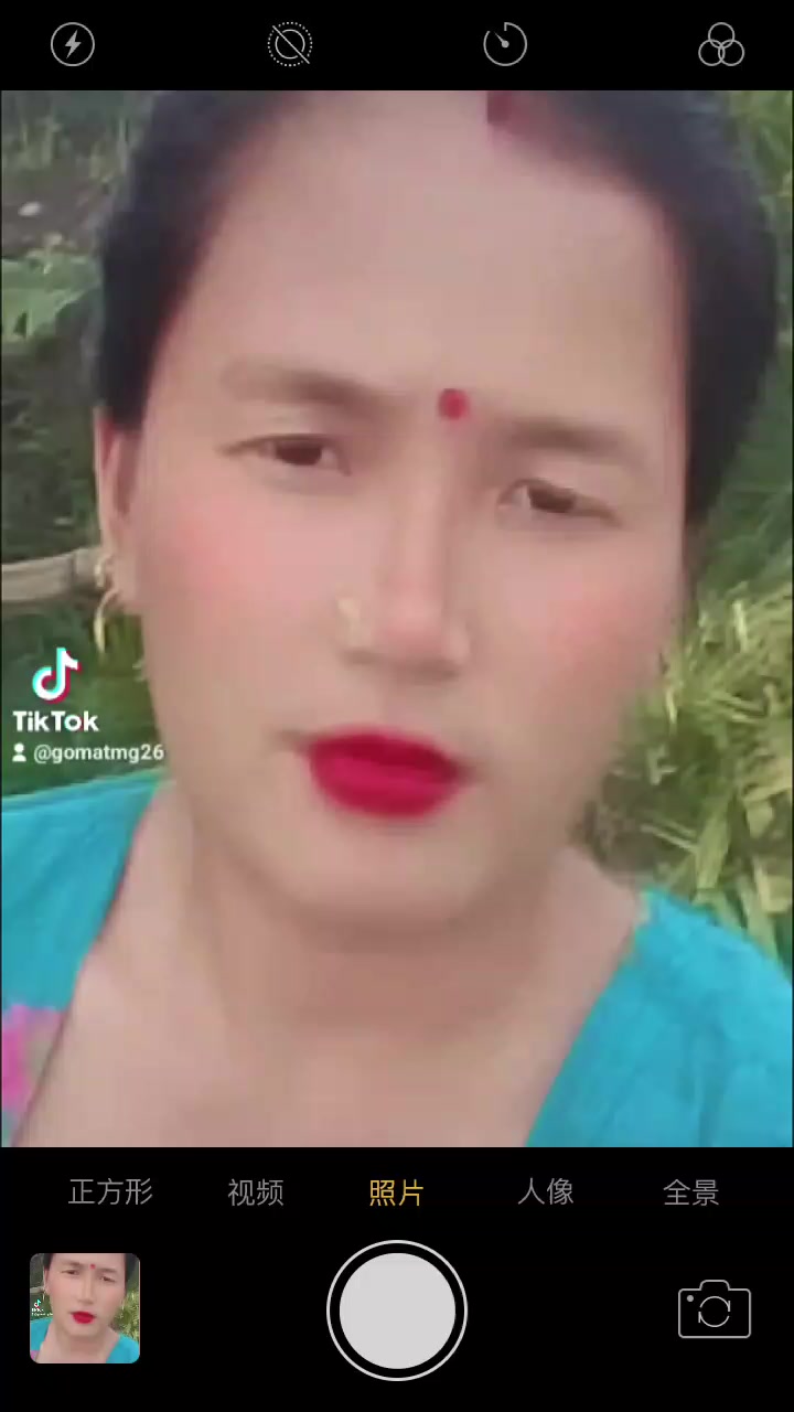 @गोमा तामाङ्ग