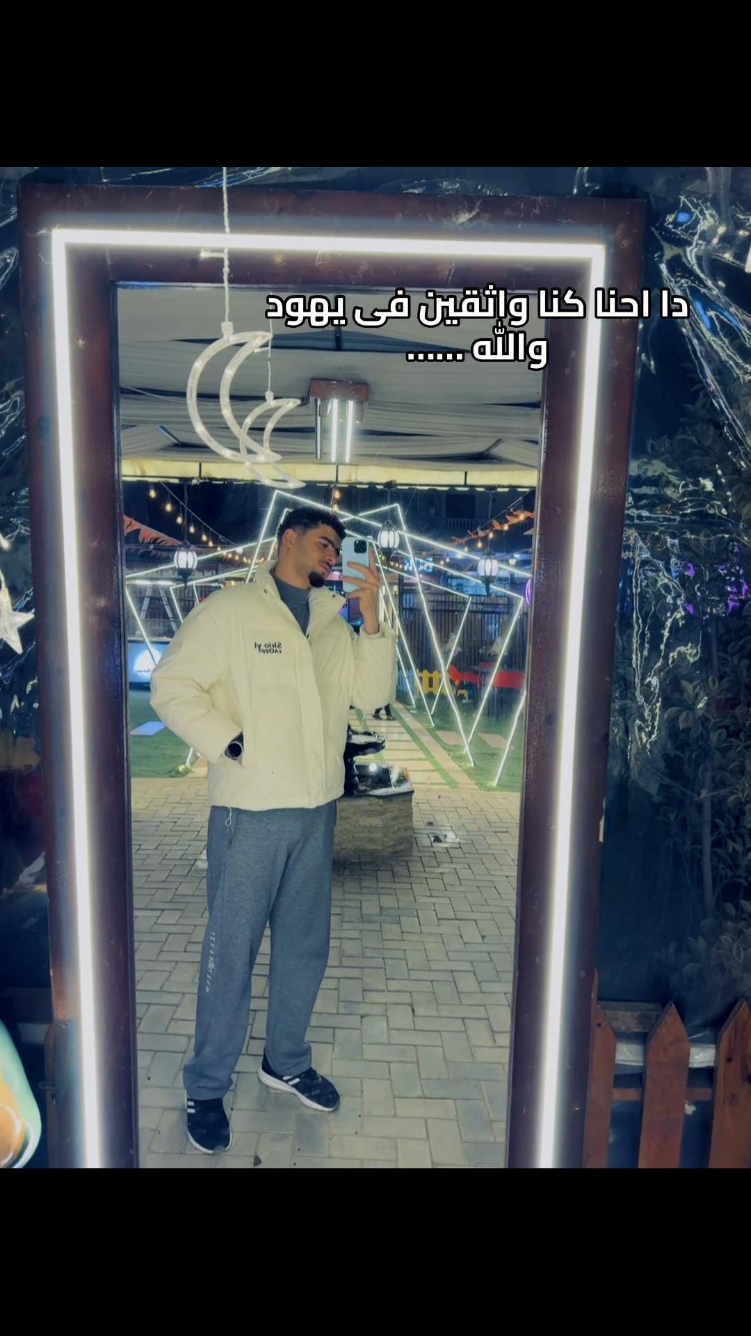 @FARES-فُاَرسٌ