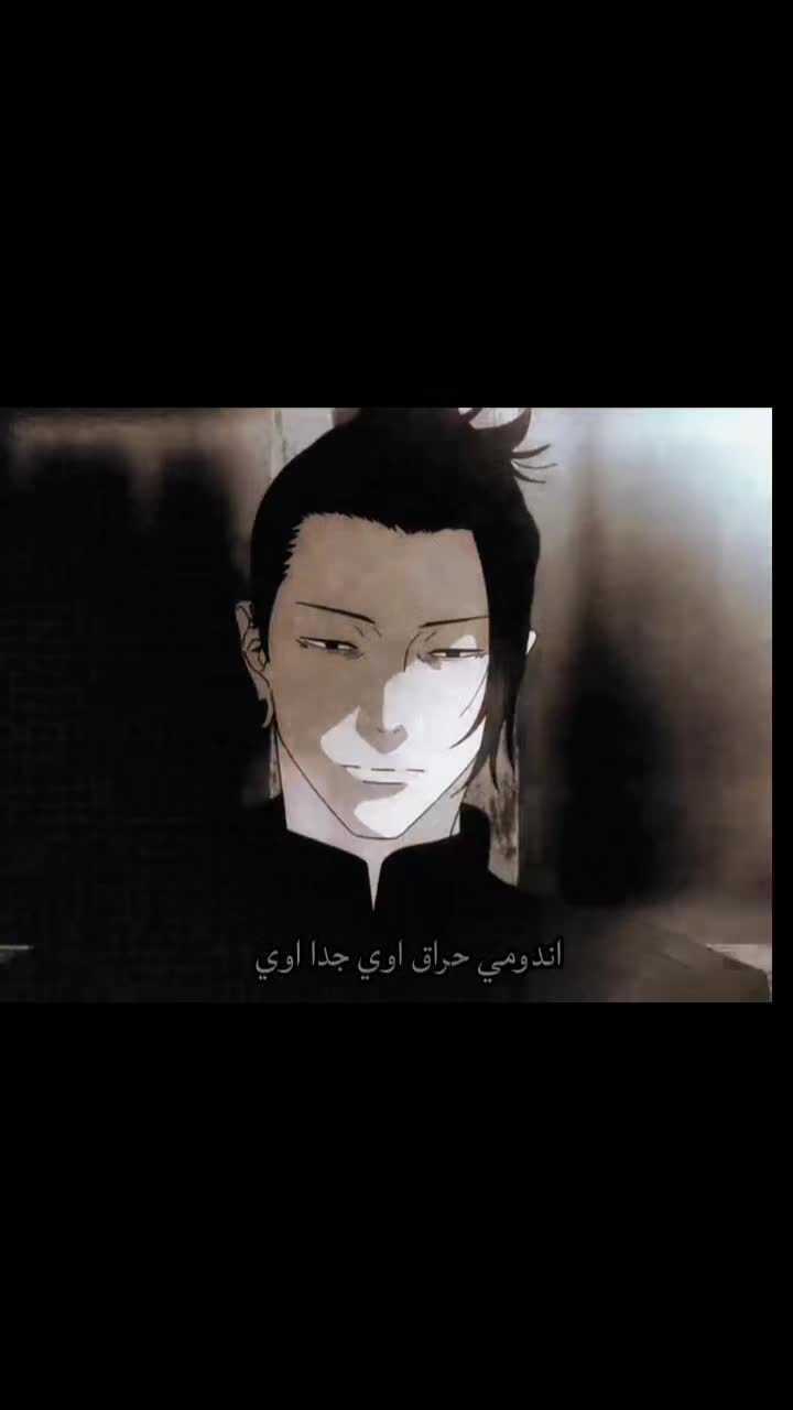 @️اندومي حراق اوي جدا اوي😱🥰😍