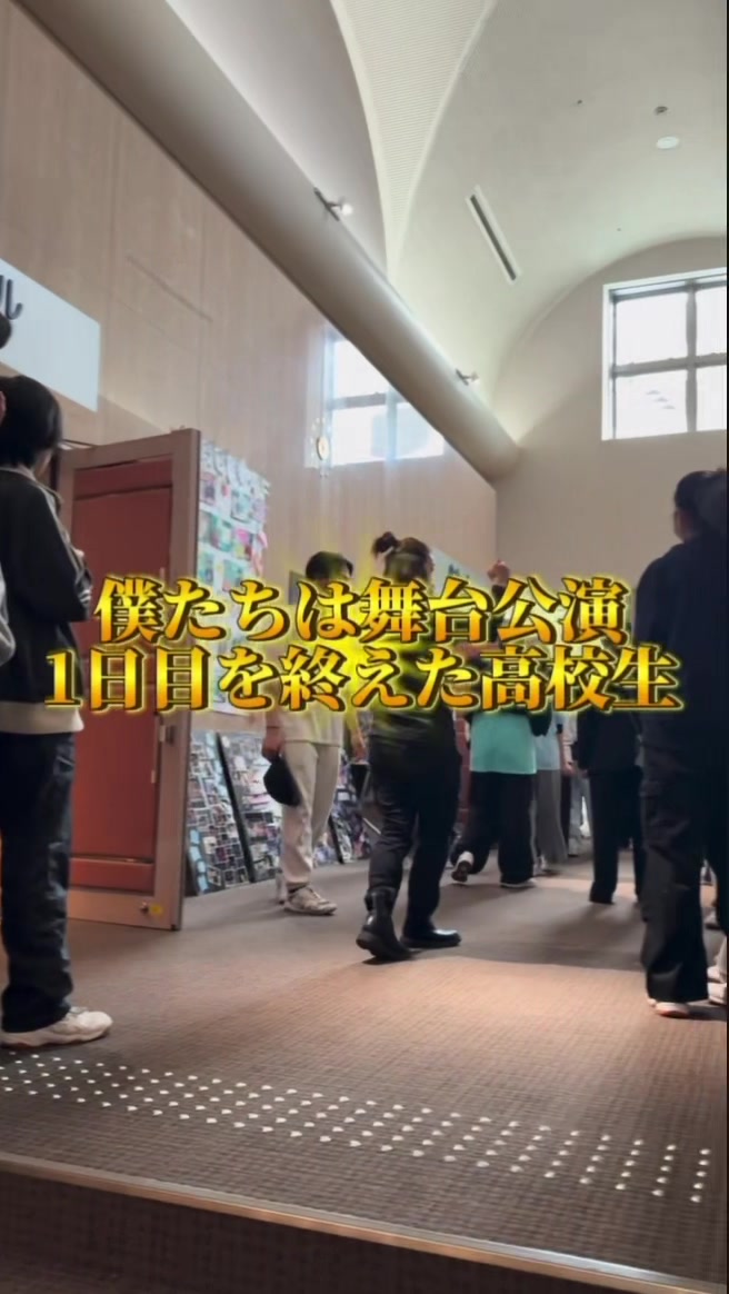 @クラーク梅田PF
