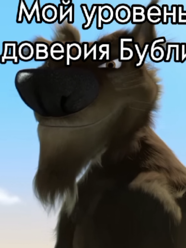 @Жир Димыч 2.0🍔