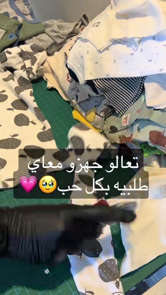 @Made.With.Love__kw