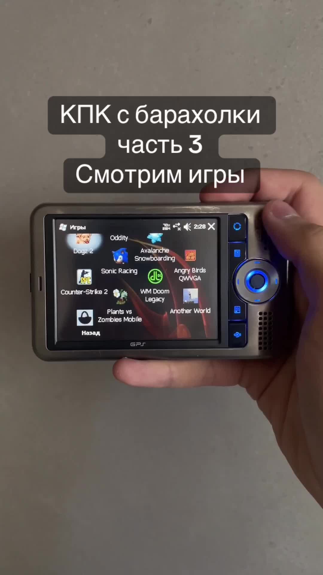 @глеб
