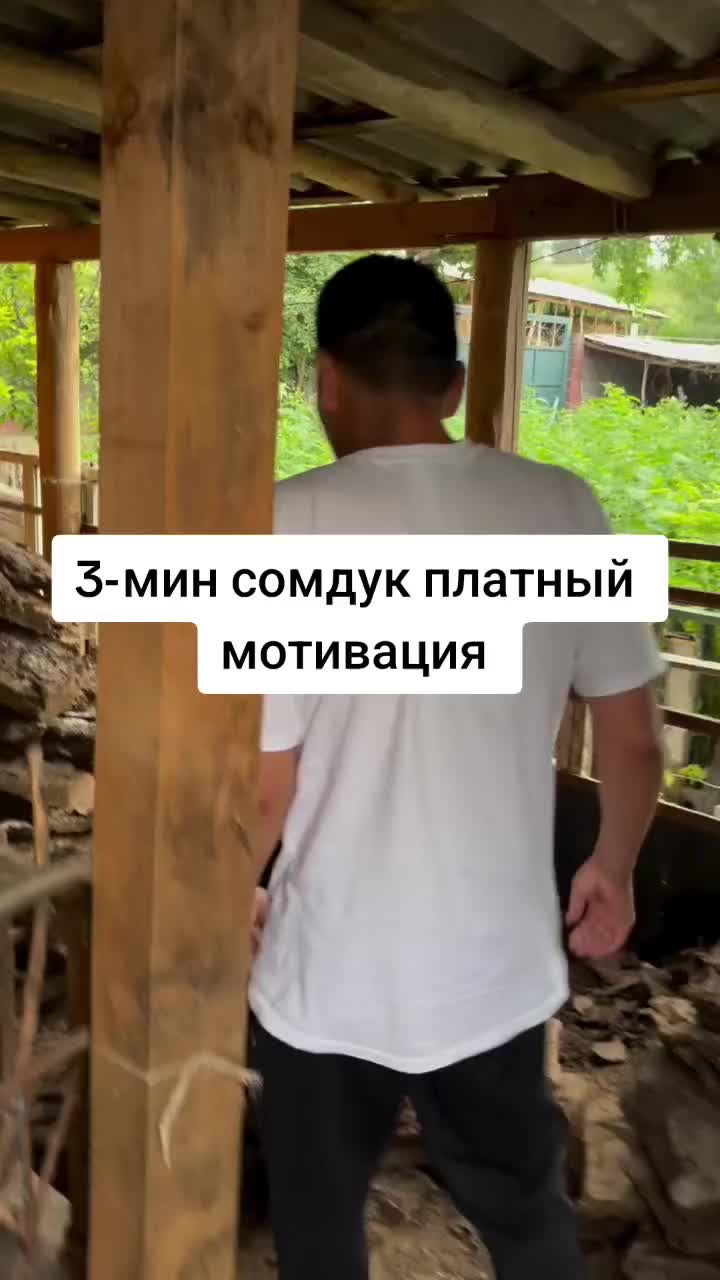 @Дикий Карышкыр🐺