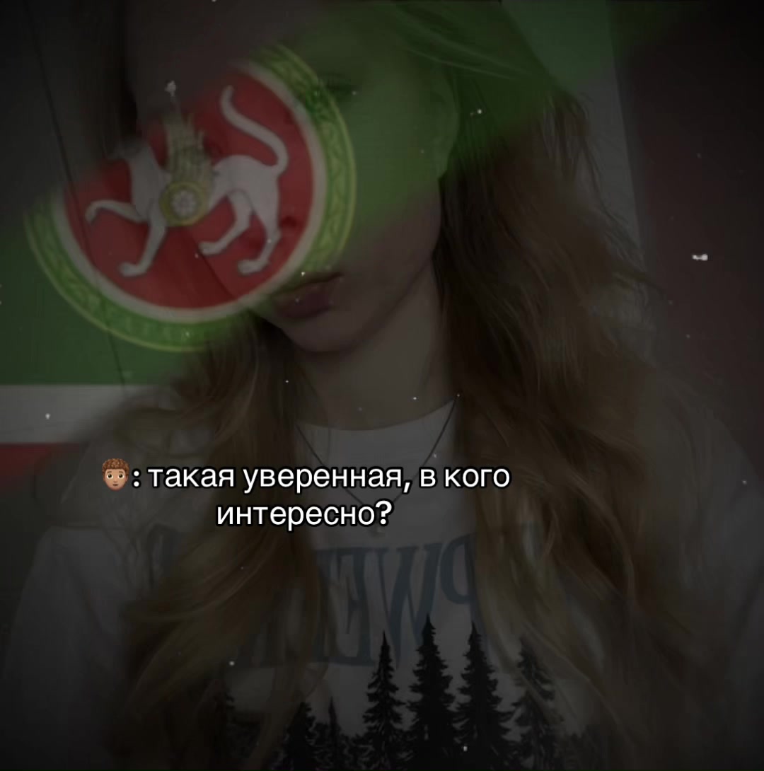 @аленка