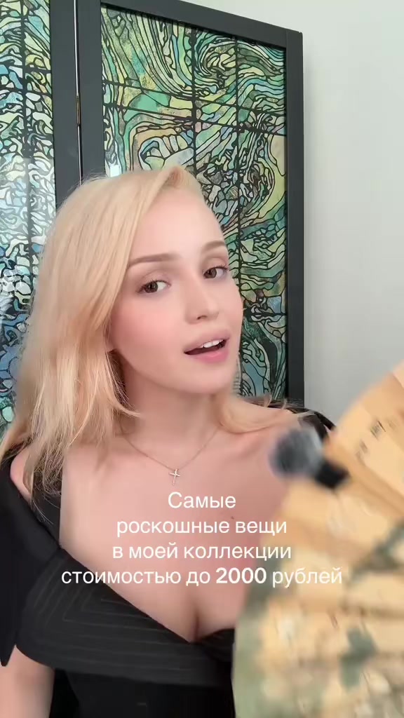 @Vassaussa