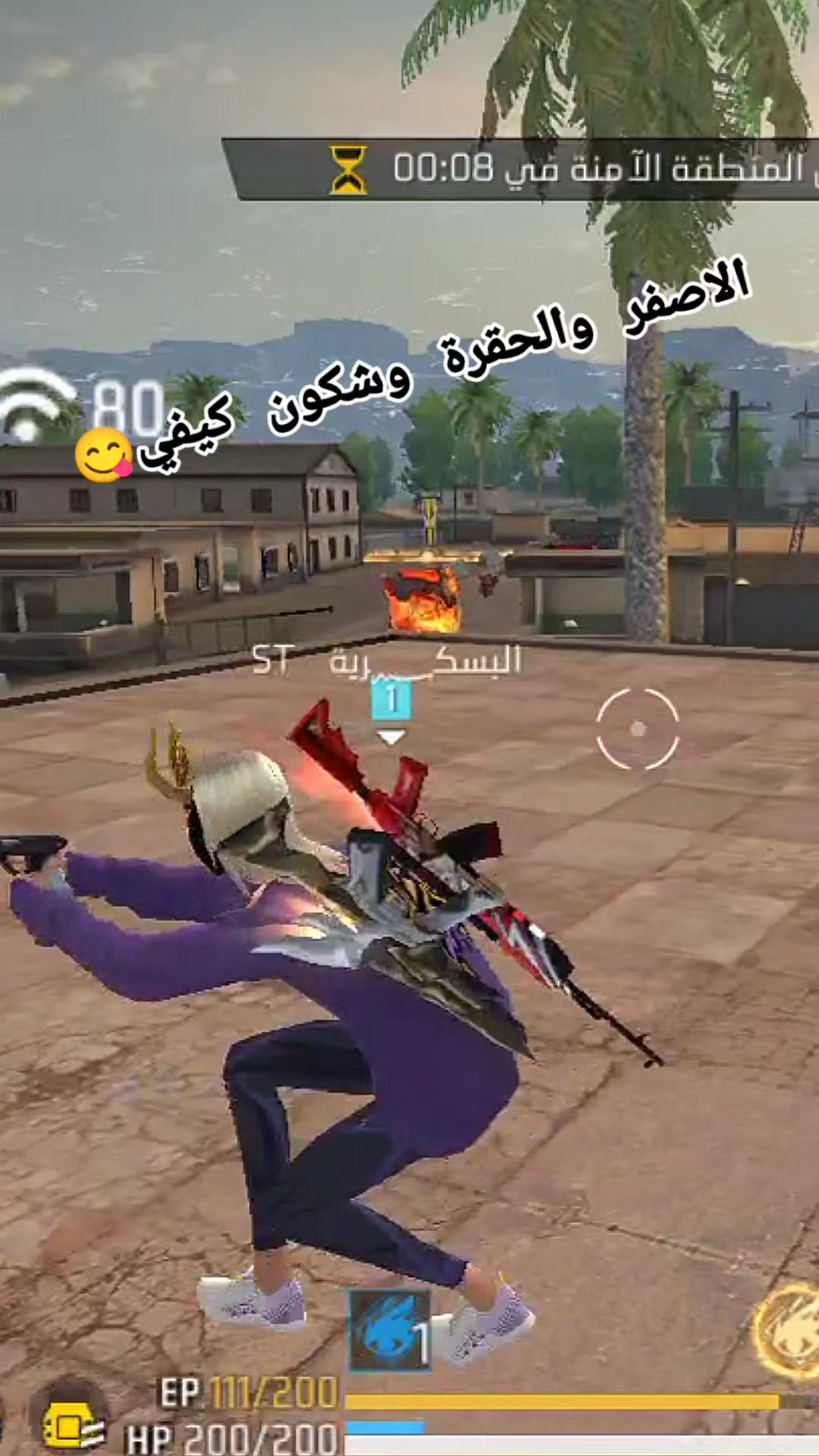 @๐ฉ๐๐โฟ๐๐๐๐ ๐บ