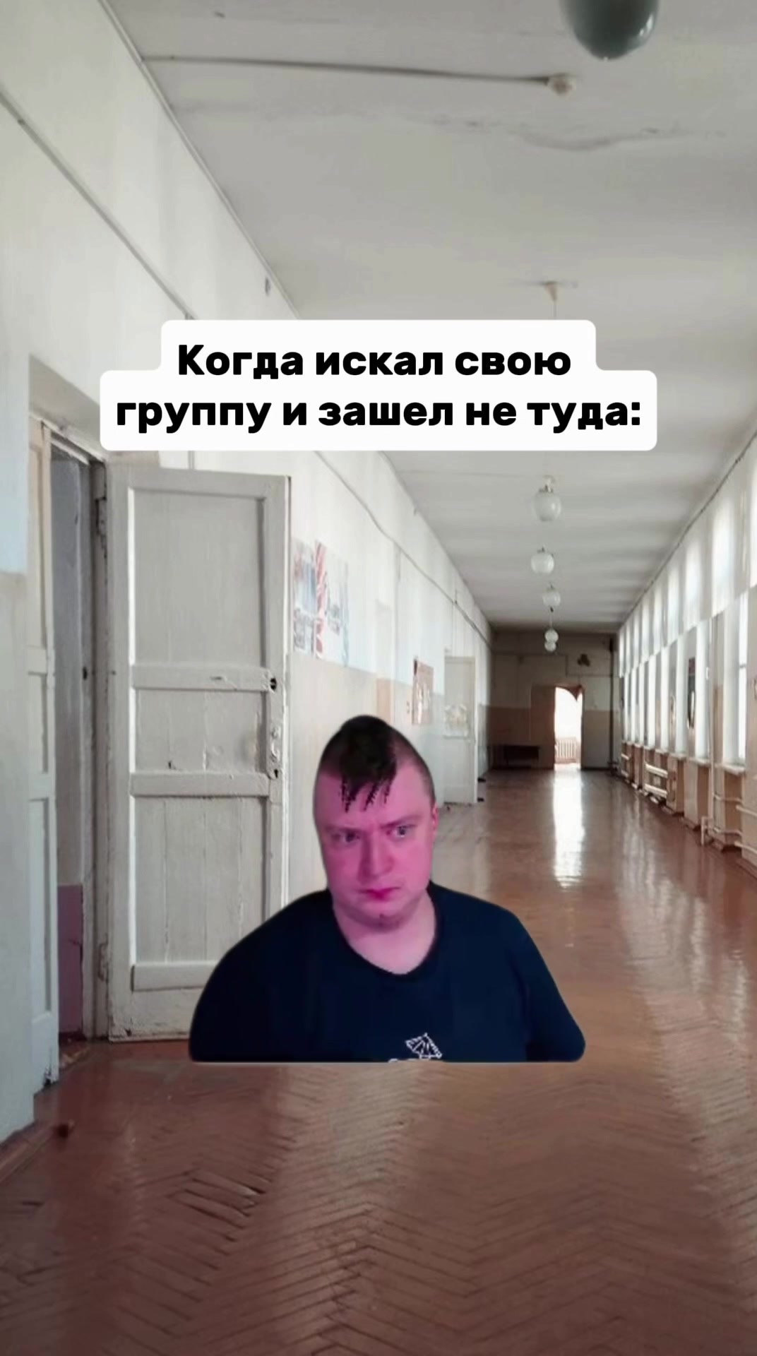 @MellFan