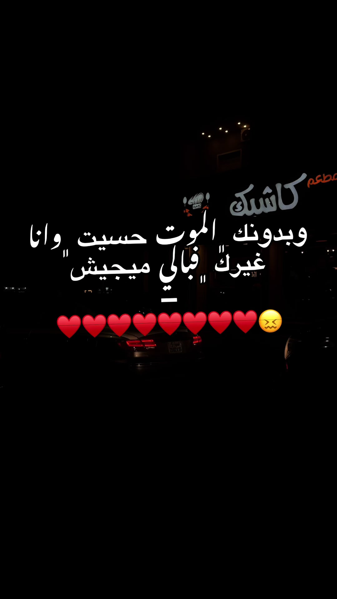 @﮼هدوء🦢.