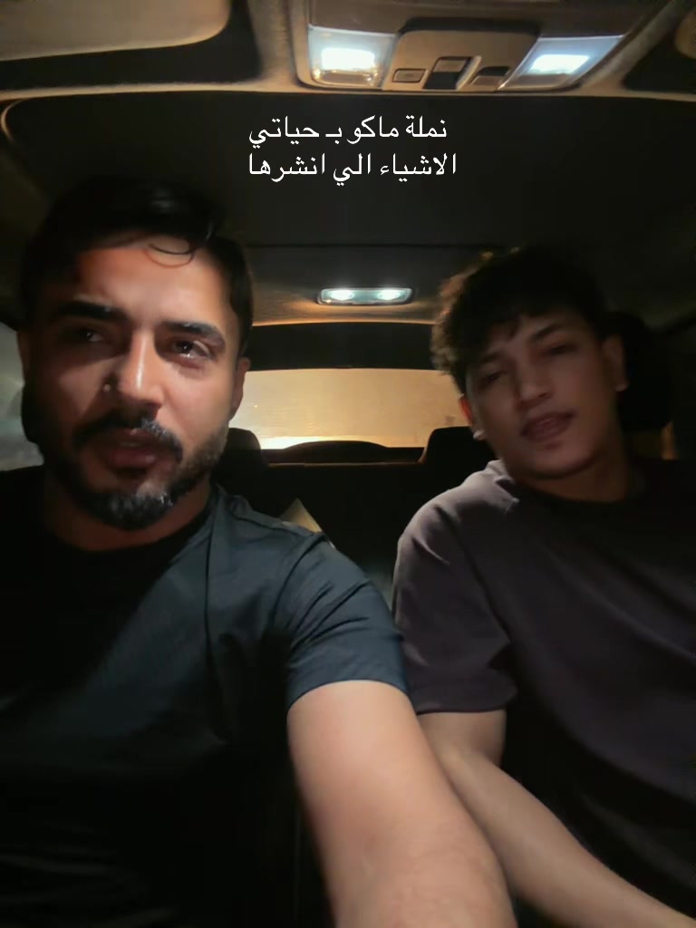 @عثمان عصام