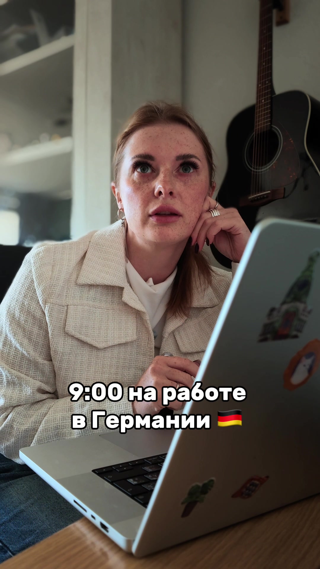 @Тыковка 🎃