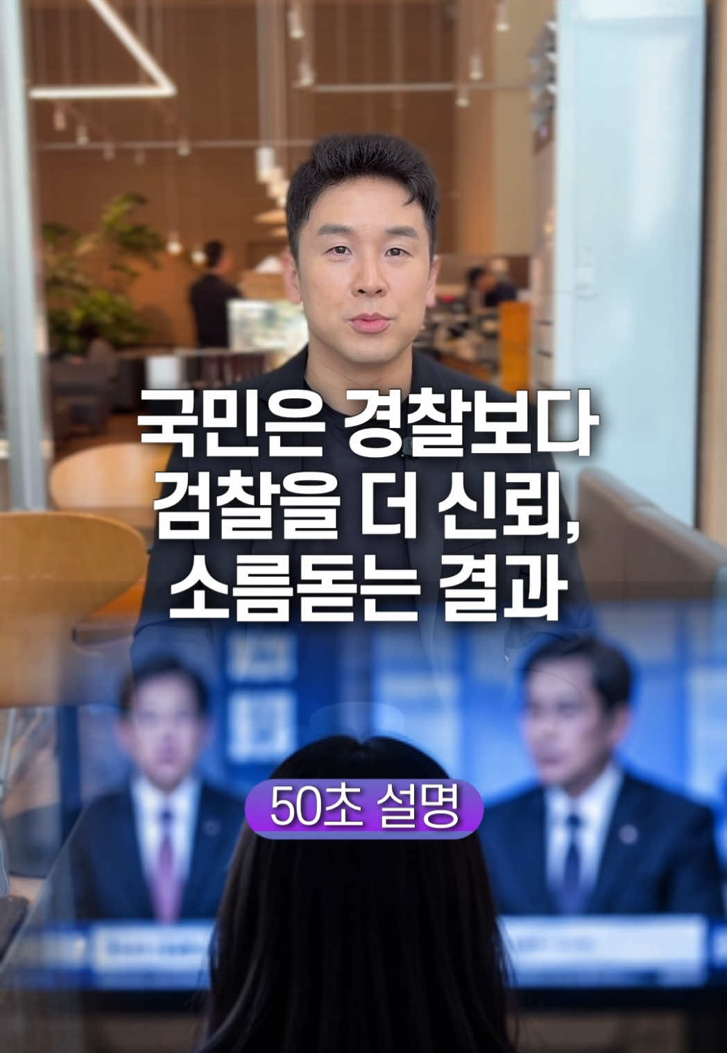 @꽉TV