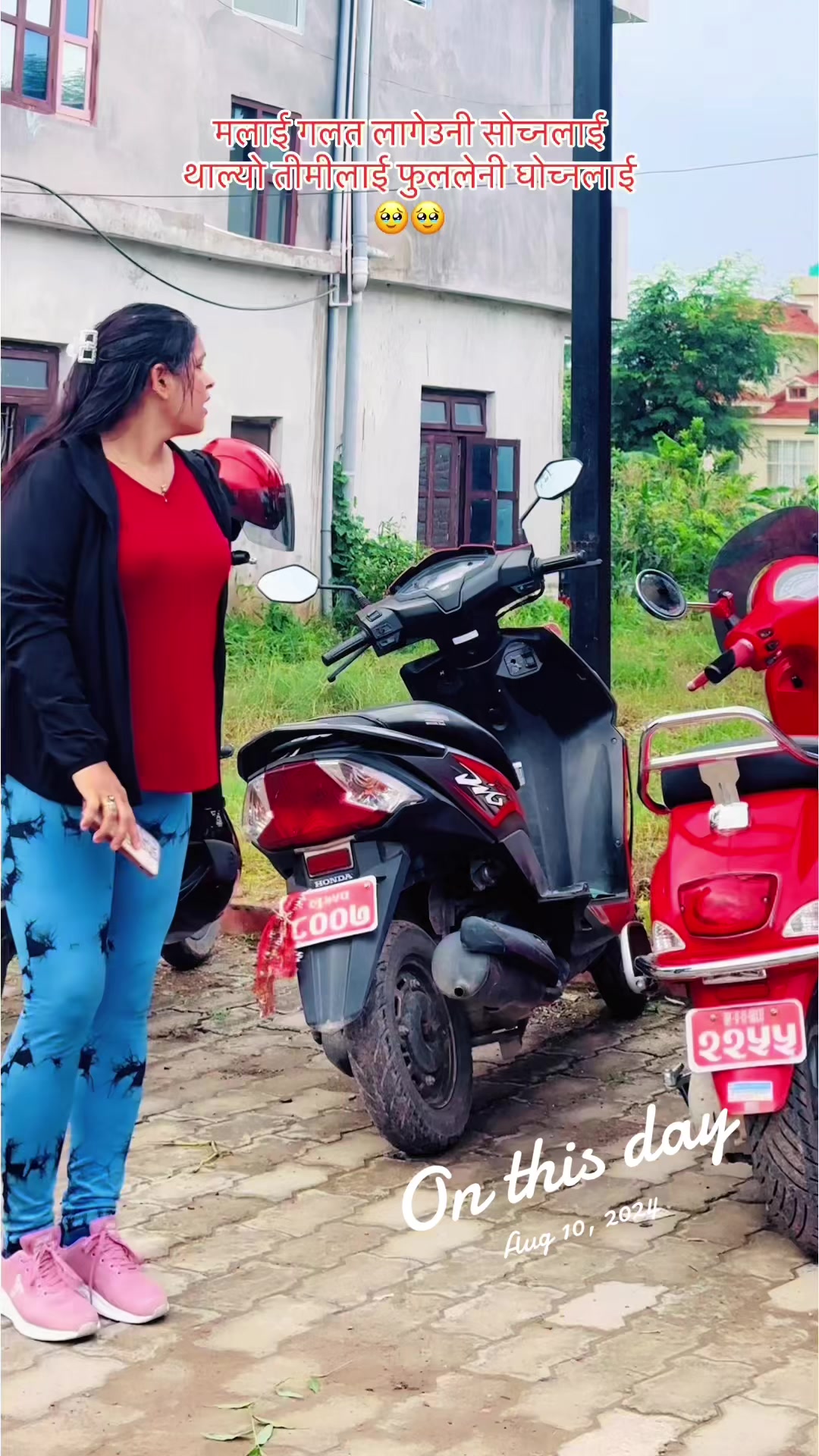 @Indu_collection Surkhet 🙏🧿