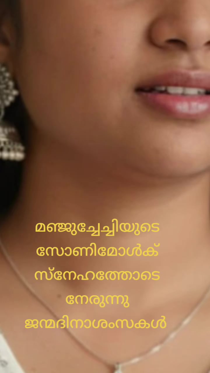 @Manjusha 💕💕