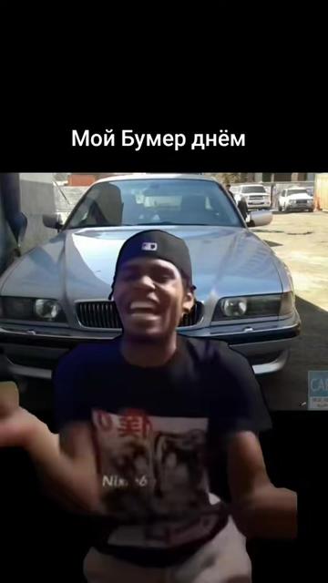@Великолепный