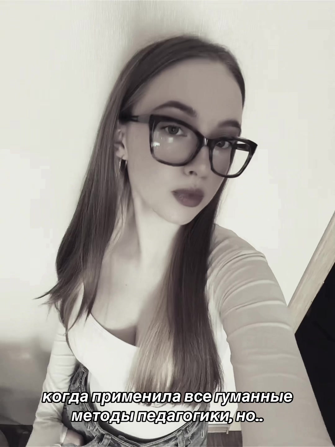 @катёна