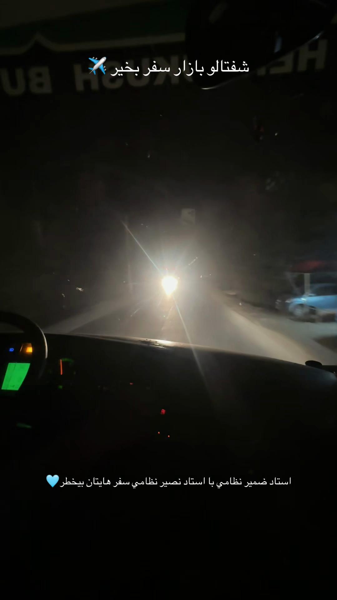 @🇦🇫جیت__های__زمینی 🇦🇫