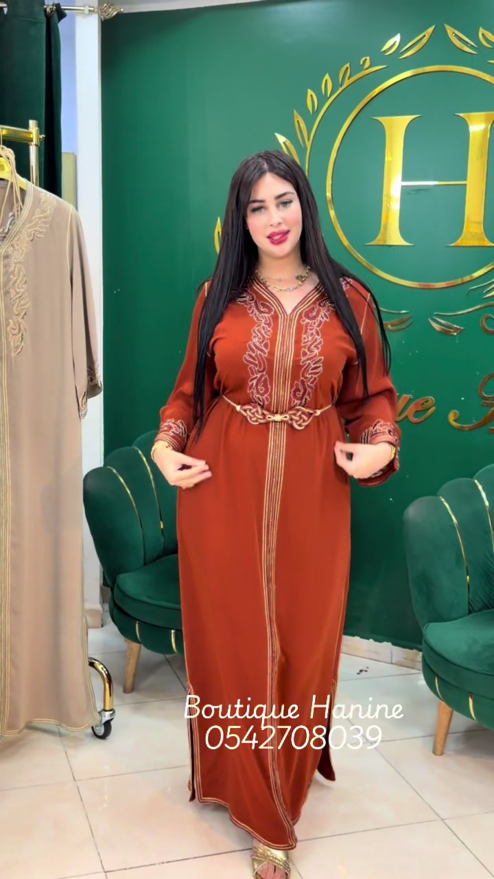 @الفخامة boutique hanine
