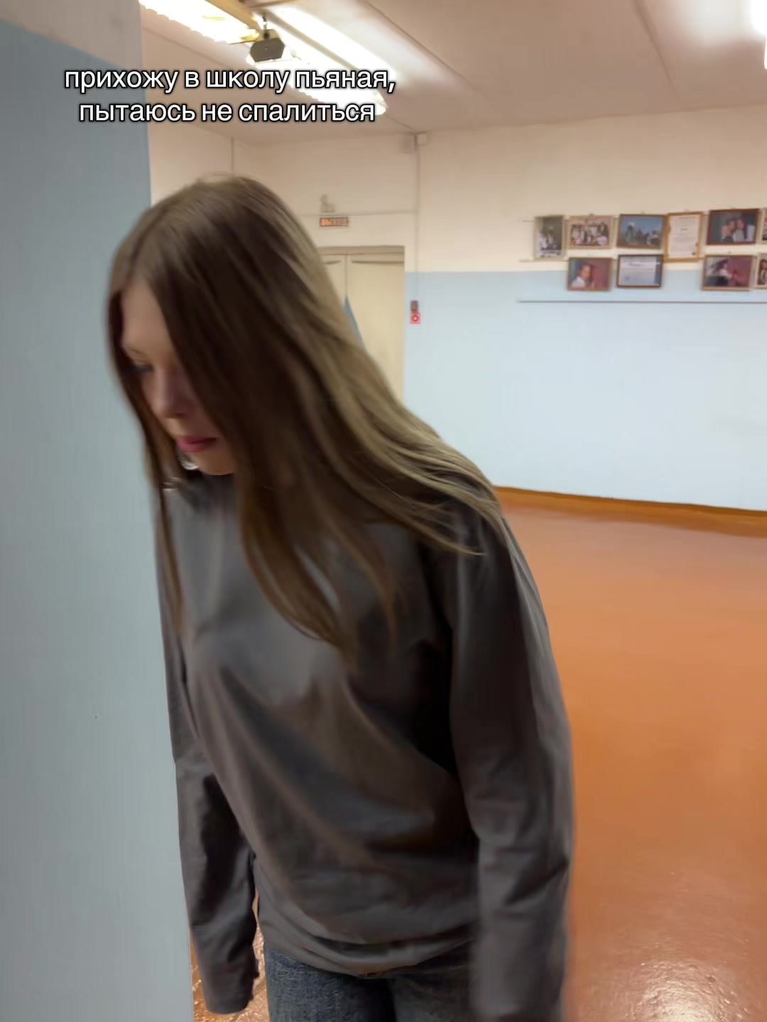 @регинка💘