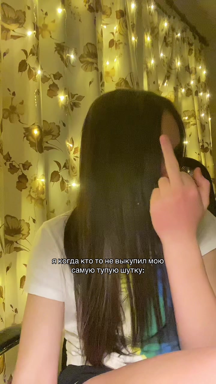 @el1shyka