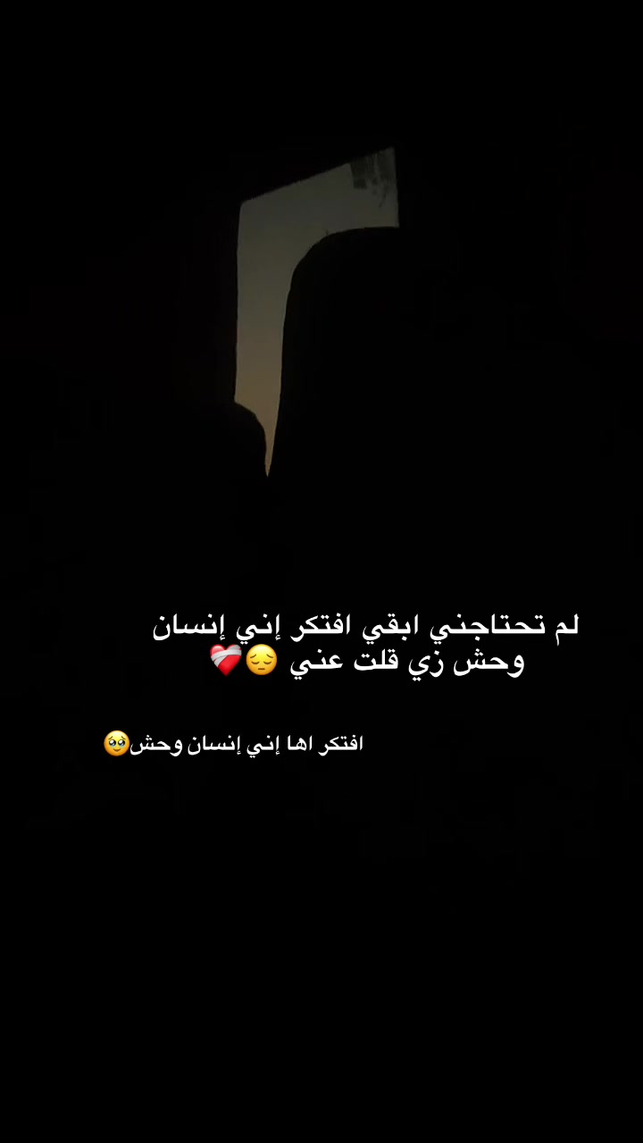 @زيـــاد👮🏻♂️⭐