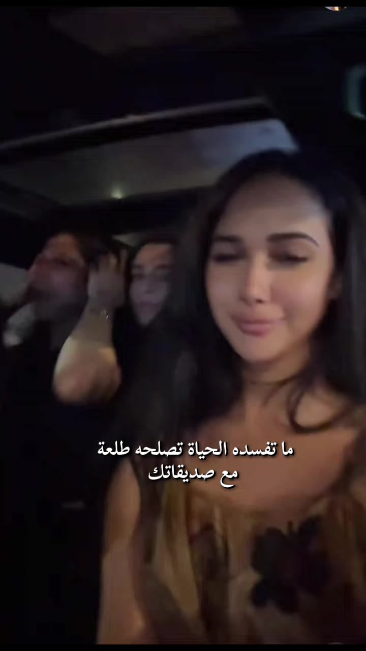 @𝐞́𝐝𝐢𝐭𝐞_𝙉𝙞𝙨𝙧𝙞𝙣🇲🇦