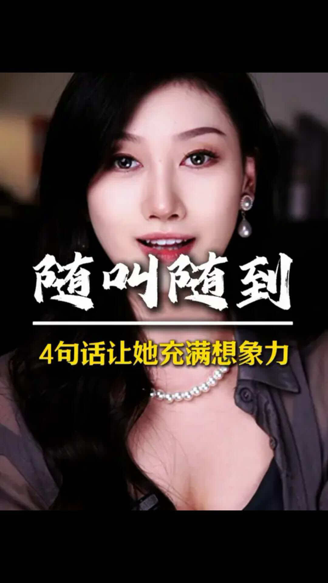 @li lu