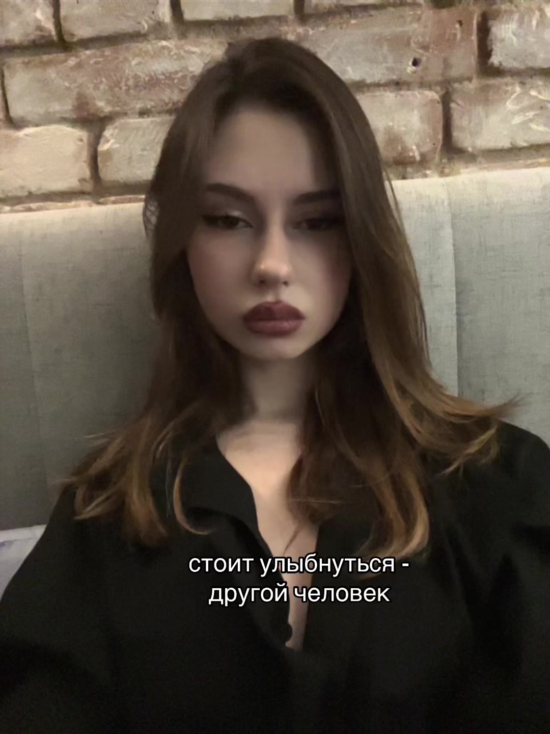 @милеша