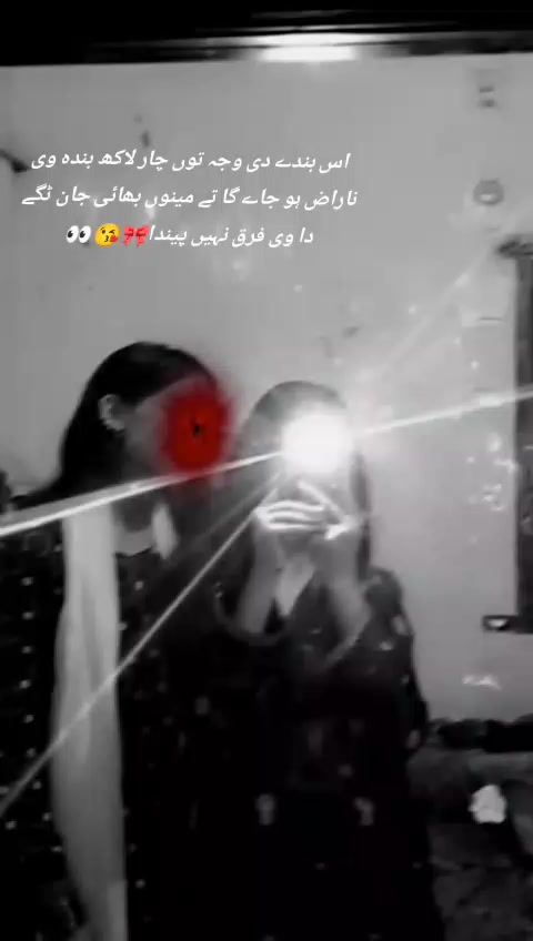 @Nimra queen 👑👑