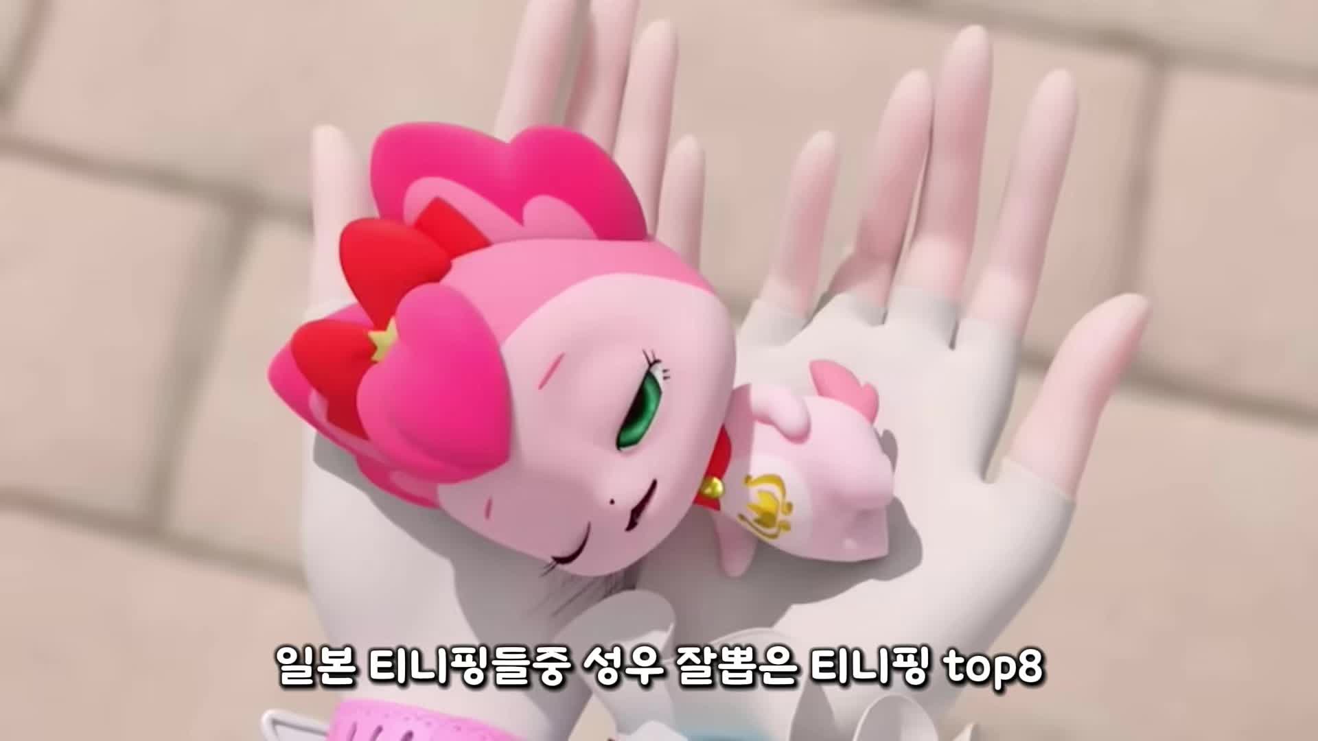 @★달별핑★