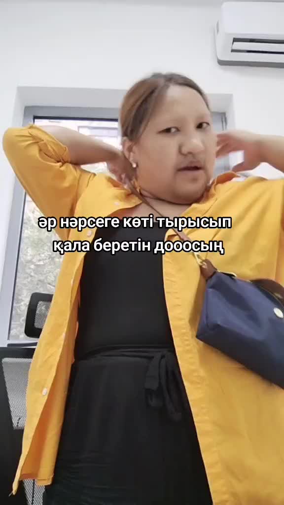 @Сауле Болашақ Финанс