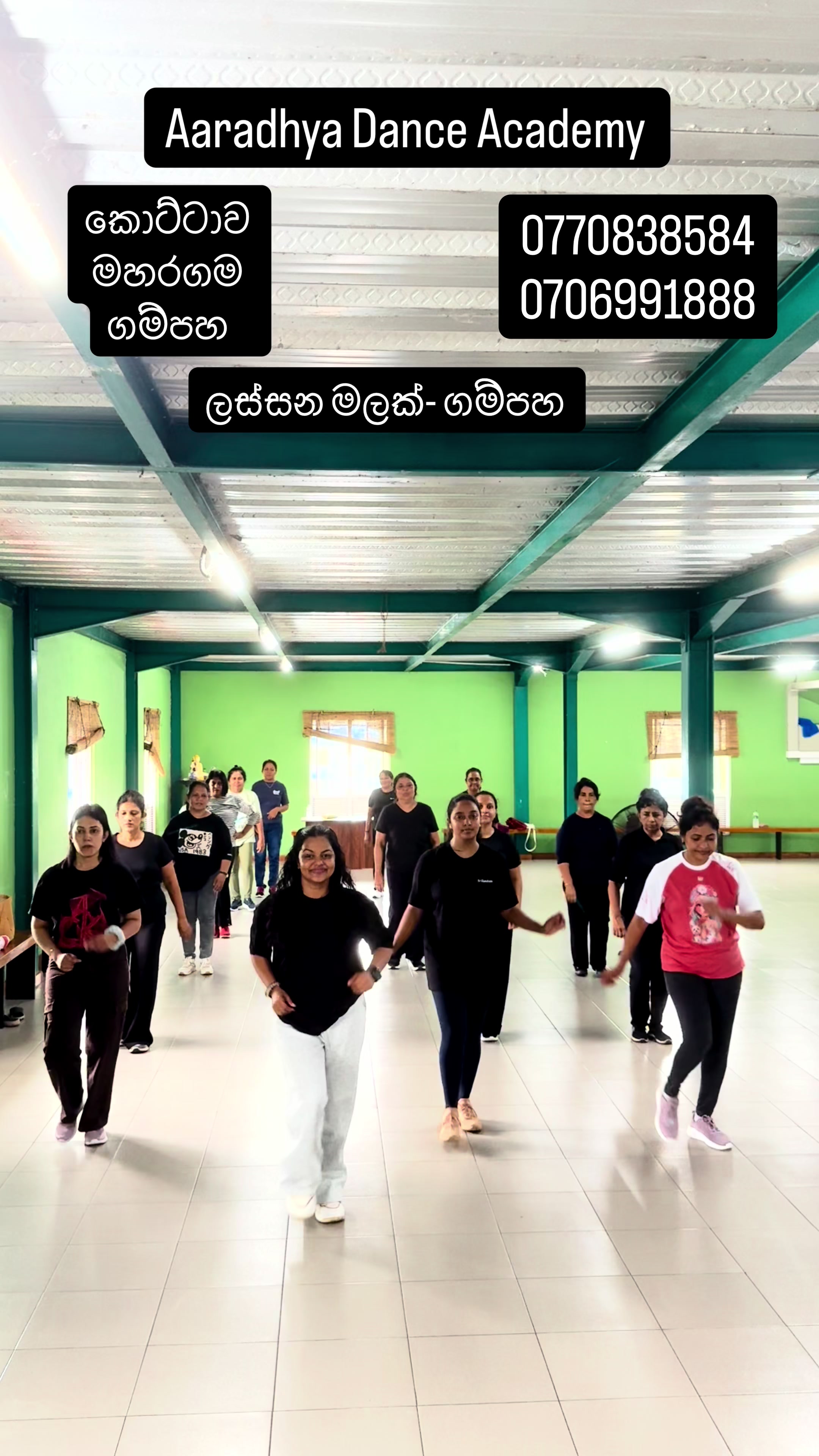 @Aaradhya Ranaweera