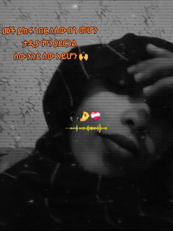 @ekiyann💜