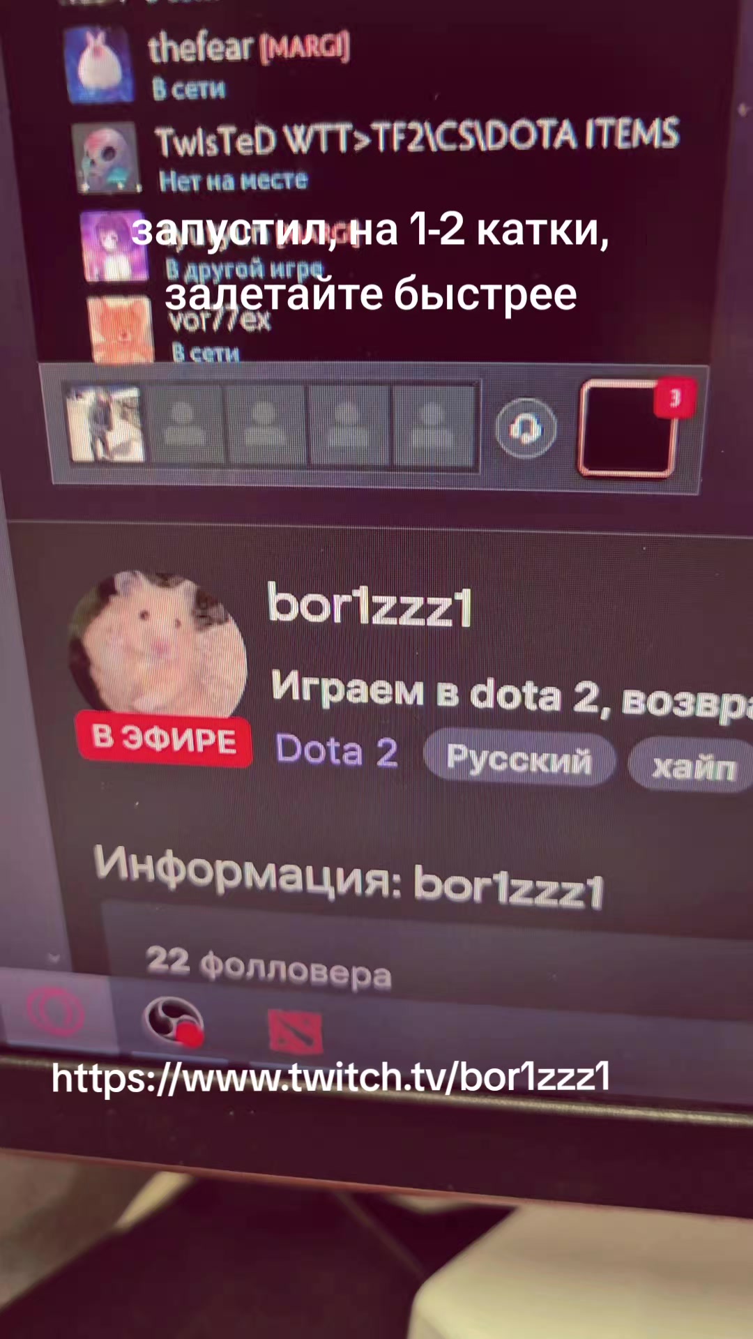 @bor1zzz0