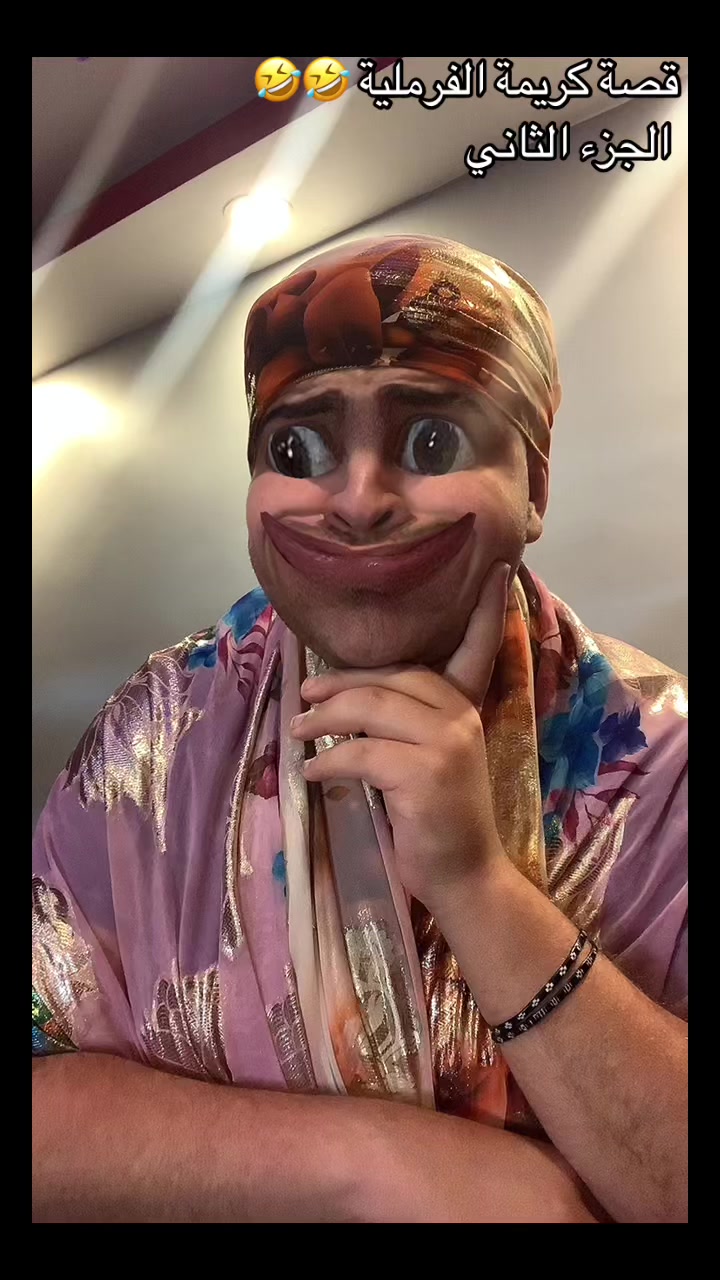 @Bouga🤣