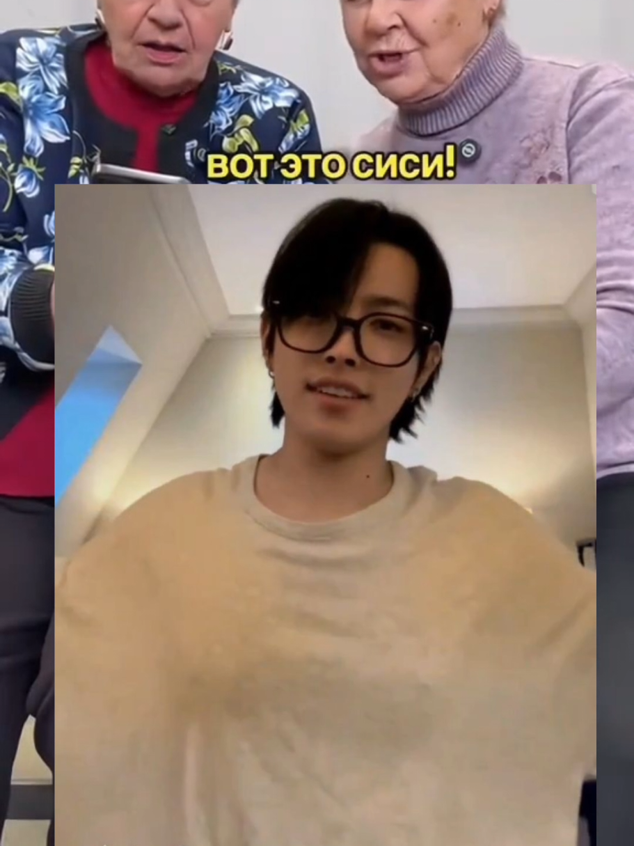 @джуни тиннис #BAD