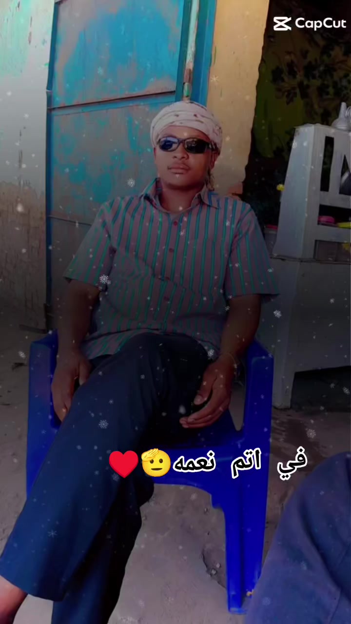 @ابوحديق ❤ومدثر💚