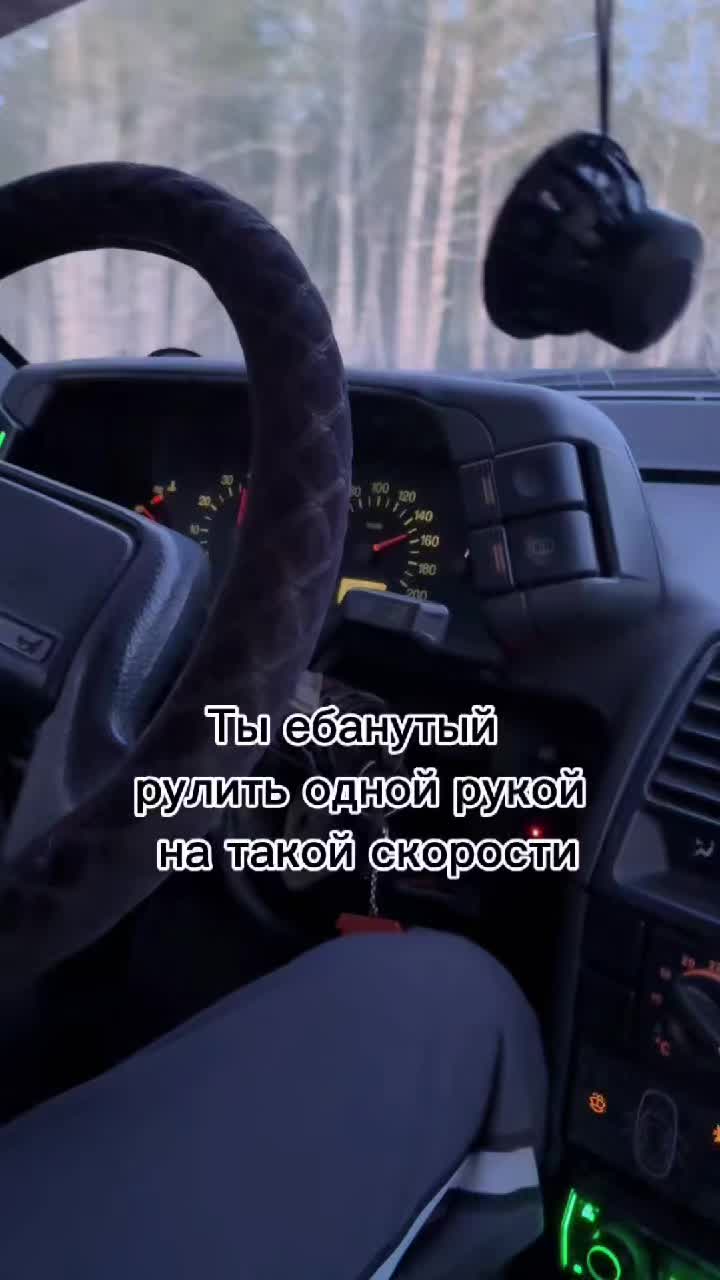 @⭐⭐⭐БАТЯ⭐⭐⭐