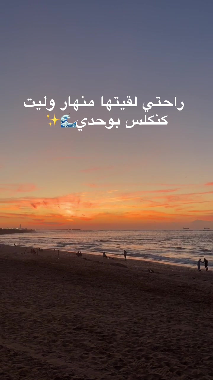 @SOUKA🇲🇦🇨🇦