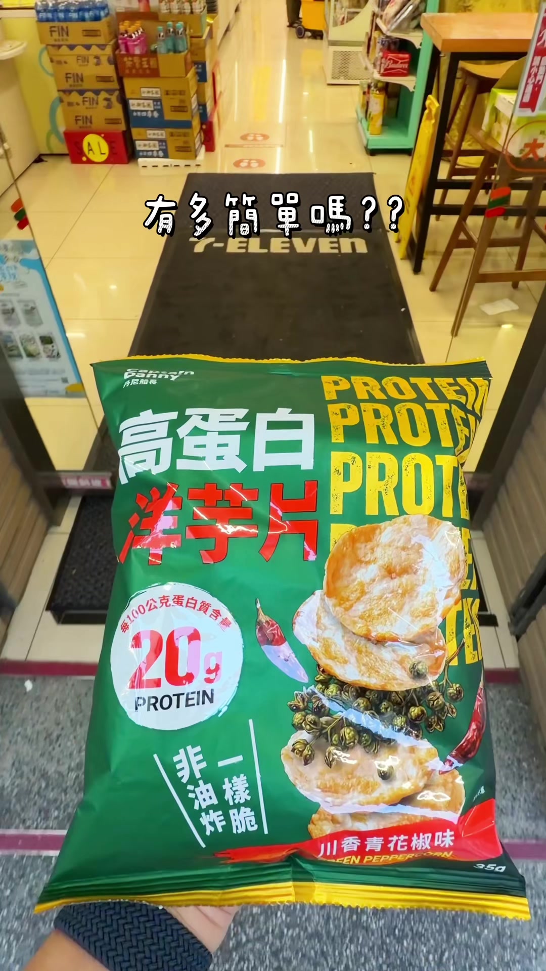 @solo的玩樂指南