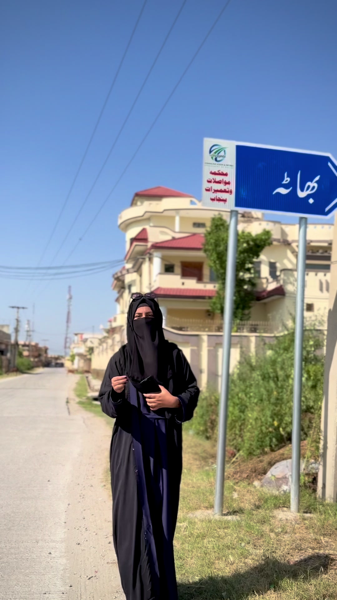 @Iqraqayyumjanjua