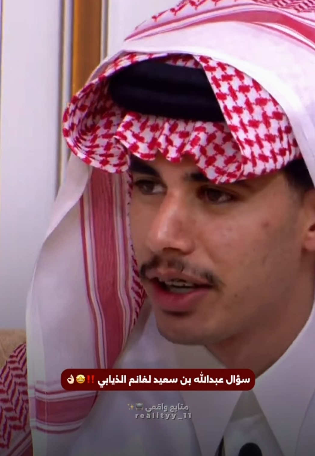 @مـتـابــع واقــعــي 📺✨