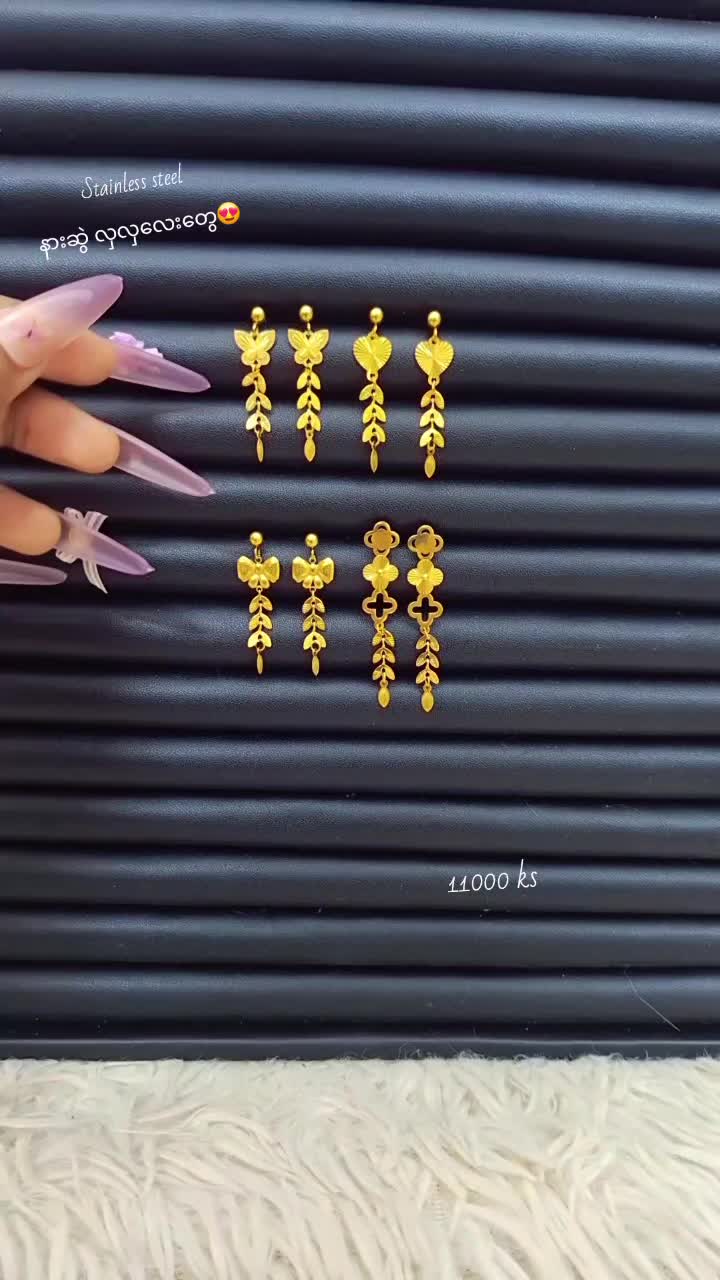 @Lily Su