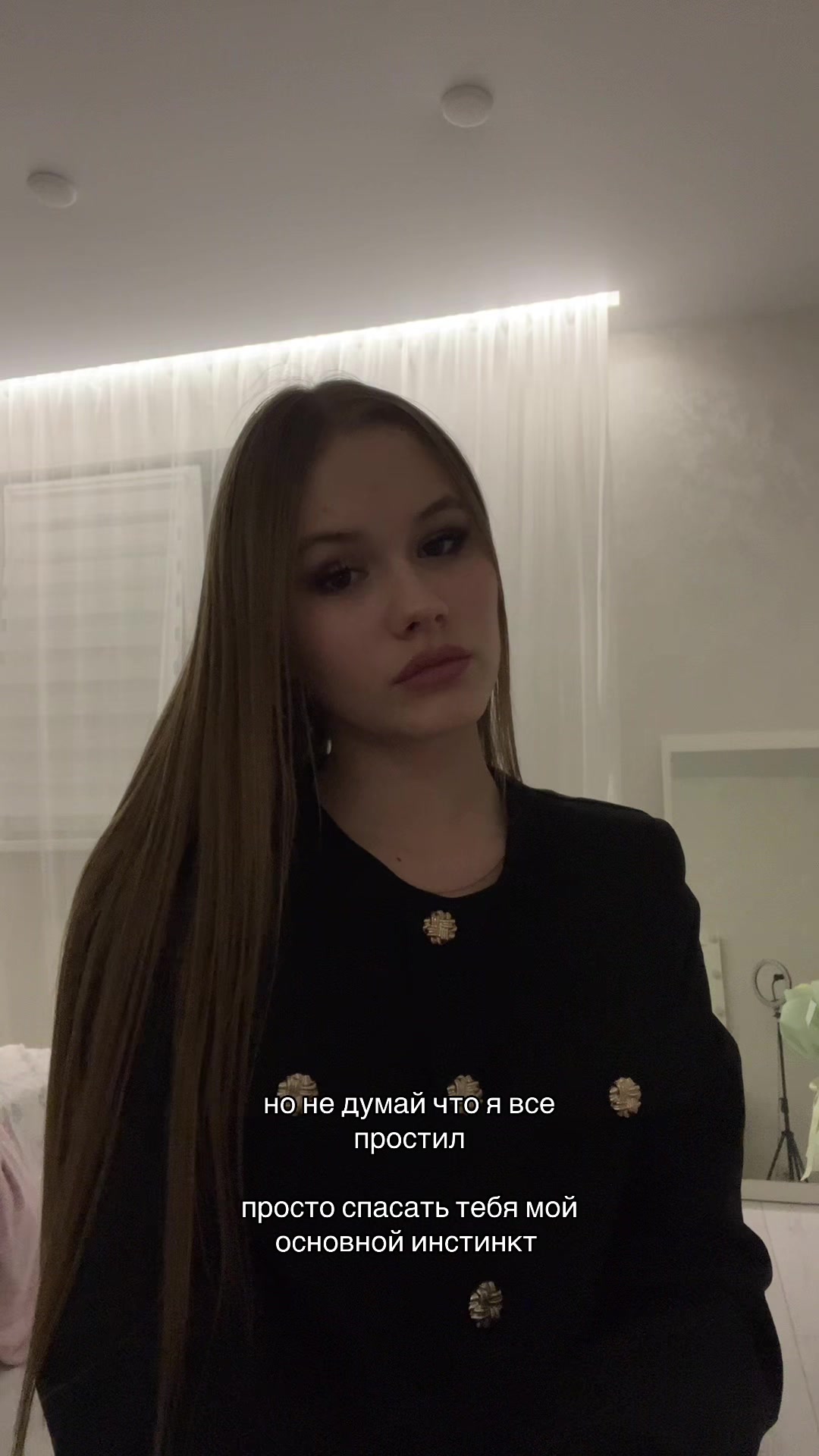 @виола💋