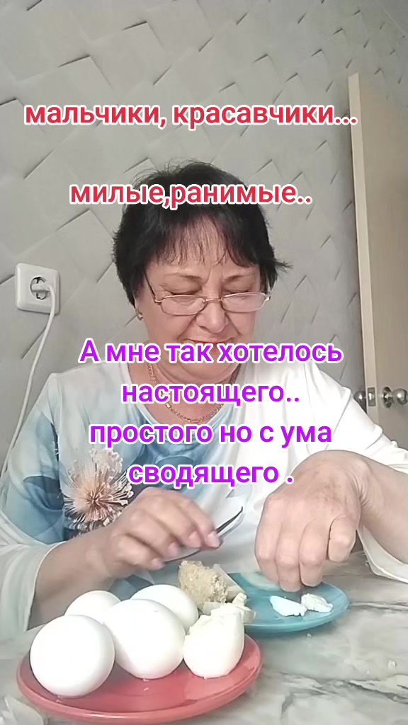 @irunay