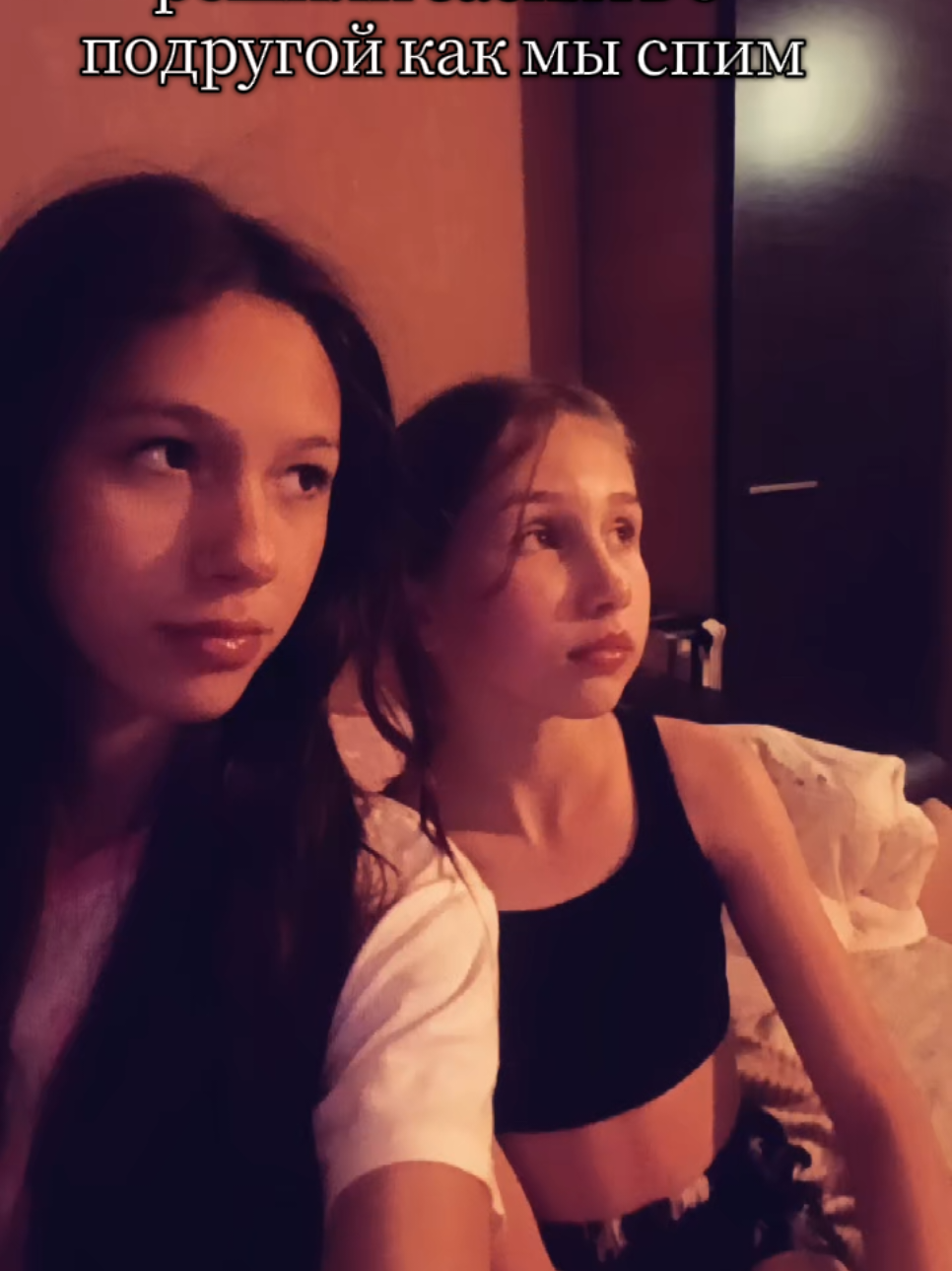 @тупа еся