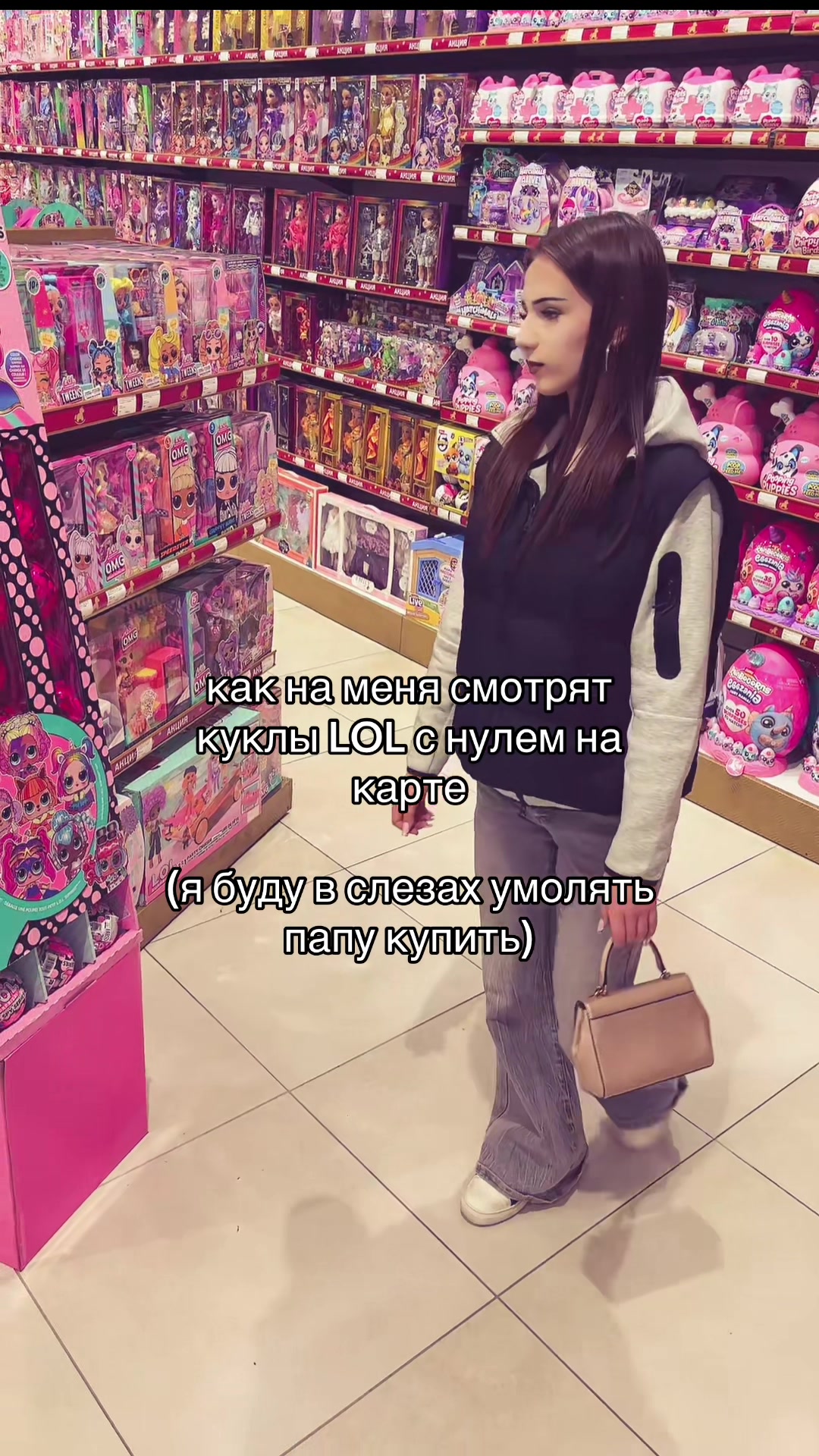 @миллис🫦