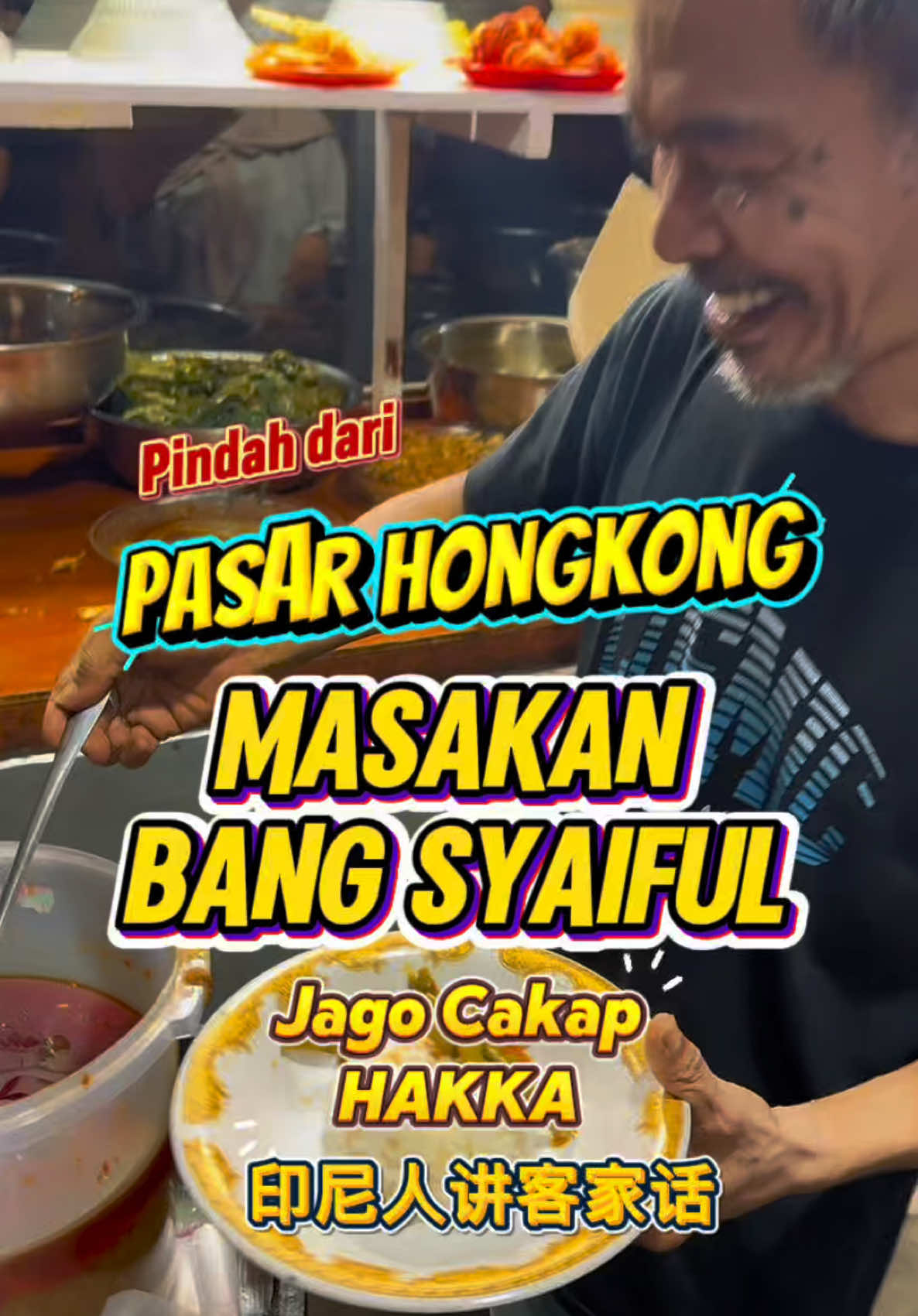 @Keith Skw Foodie